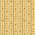 Ancient egypt. Egyptian hieroglyphs seamless pattern, antique elements and symbols, historical background, pyramids