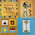 Ancient Egypt Hieroglyphic symbols, Thoth God, Papyrus and abstract square designs with frame borders on gold