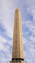 Ancient Egypt Obelisk Royalty Free Stock Photo