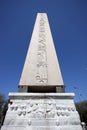 Ancient Egypt Obelisk Royalty Free Stock Photo