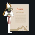 Ancient Egypt template with place for text. With illustrations of the gods of ancient Egypt Osiris. Royalty Free Stock Photo
