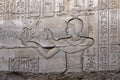 Ancient Egyptian Art - Egyptology - Upper Egypt