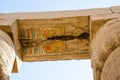 Ancient Egyptian art on stone blocks at Karnak Temple in Luxor Royalty Free Stock Photo