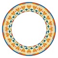 Egyptian circular ornament.