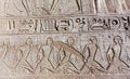 Ramses 2 Temple Exterior Mural Carvings in Abu Simbel Egypt Royalty Free Stock Photo