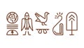 Ancient Egyptian figures and hieroglyphic symbols, historical, vector design Generative AI Royalty Free Stock Photo