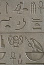 Ancient Egyptian hieroglyphics Royalty Free Stock Photo