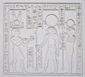 Ancient Egyptian hieroglyphics Royalty Free Stock Photo