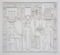 Ancient Egyptian hieroglyphics Royalty Free Stock Photo