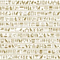 Ancient Egyptian Hieroglyphs Seamless Horizontal Royalty Free Stock Photo