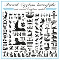 Ancient Egyptian hieroglyphs and symbols Royalty Free Stock Photo