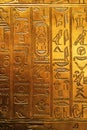 Ancient egyptian hieroglyphs from Tutankhamun\'s tomb Royalty Free Stock Photo