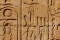 Ancient egyptian hieroglyphs on the wall in Karnak Temple Complex in Luxor, Egypt Royalty Free Stock Photo