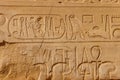 Ancient egyptian hieroglyphs on wall in Karnak Temple Complex in Luxor, Egypt Royalty Free Stock Photo