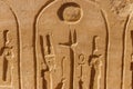 Ancient egyptian hieroglyphs on the wall in Karnak Temple Complex in Luxor, Egypt Royalty Free Stock Photo