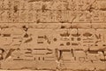 Ancient Egyptian hieroglyphs Royalty Free Stock Photo