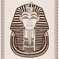 Ancient Egyptian mask Royalty Free Stock Photo