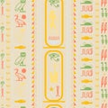 Ancient egyptian motifs seamless pattern. Royalty Free Stock Photo