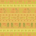 Ancient egyptian motifs seamless pattern. Ethnic hieroglyph symbols fabric print Royalty Free Stock Photo