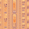 Ancient egyptian motifs seamless pattern. Ethnic hieroglyph symbols fabric print Royalty Free Stock Photo