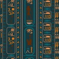 Ancient egyptian motifs seamless pattern. Ethnic hieroglyph symbols fabric print Royalty Free Stock Photo