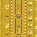Ancient egyptian motifs seamless pattern. Ethnic hieroglyph symbols fabric print. Royalty Free Stock Photo