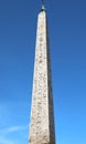 Ancient egyptian obelisk with hieroglyphs and the sky Royalty Free Stock Photo
