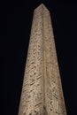 Ancient egyptian obelisk in temple at night Royalty Free Stock Photo