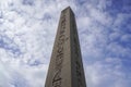 Ancient Egyptian Obelisk of Theodosius at the Hippodrome of Constantinople in Isatanbul, Turkey Royalty Free Stock Photo