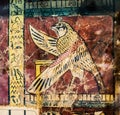 Ancient Egyptian painting Royalty Free Stock Photo