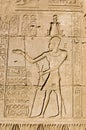 Ancient Egyptian Pharaoh carving, Dendera Temple,