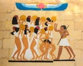 Ancient Egyptian pharaonic art