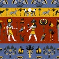 Ancient Egyptian Religion Seamless Pattern Royalty Free Stock Photo