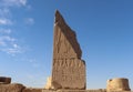 Ancient egyptian Satet temple on Elephantine island in Aswan, Egypt Royalty Free Stock Photo