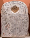Ancient egyptian tablet depicting offering to the gods featuring Thoth at Kingston Lacy Country House near Wimborne Minster, Dorse