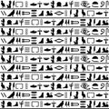 Ancient egyptian vector seamless horizontal