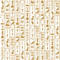 Ancient Egyptian vector seamless vertical pattern