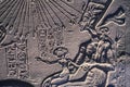 Ancient Egyptian writing, alien-like figure