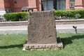 Egyptian Museum statue in Cairo, Egypt. Royalty Free Stock Photo