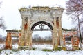 Ancient entrance gates in the Dashkova Manor in the winter, Troitskoe village, Russia Royalty Free Stock Photo