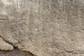 Ancient epigraph on wall in Arsemia ancient city of Adiyaman