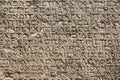 Ancient epigraph on wall in Arsemia ancient city of Adiyaman, Turkey Royalty Free Stock Photo