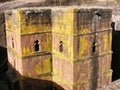 Ancient Ethiopian Coptic church