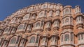 The ancient famous Hawa Mahal Wind Palace in India.