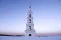 Ancient flooded belfry of St. Nicholas Cathedral. Kalyazin Royalty Free Stock Photo