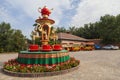 Ancient fortress or medieval castle with a clock on the tower. A place for families with children in the Logo park. Beautiful