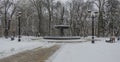 Ancient fountain in Kiev Mariinsky Park Royalty Free Stock Photo