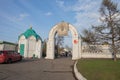 Ancient gate - the entrance to the Holy Trinity Cathedral 1836 and the Fence of the Trinity cemetery 1842 of the Krasnoyarsk. Royalty Free Stock Photo