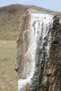 Ancient gravestones in the steppes of the Altai Royalty Free Stock Photo