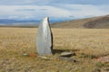 Ancient gravestones in the steppes of the Altai Royalty Free Stock Photo